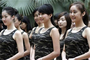 情侣的共同运动计划